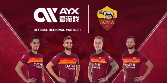 他是我们球